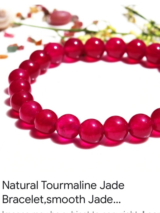 Jewelry - #2517*PASSION Natural Tourmaline Red Jade Beaded Stone Stretch Bracelet